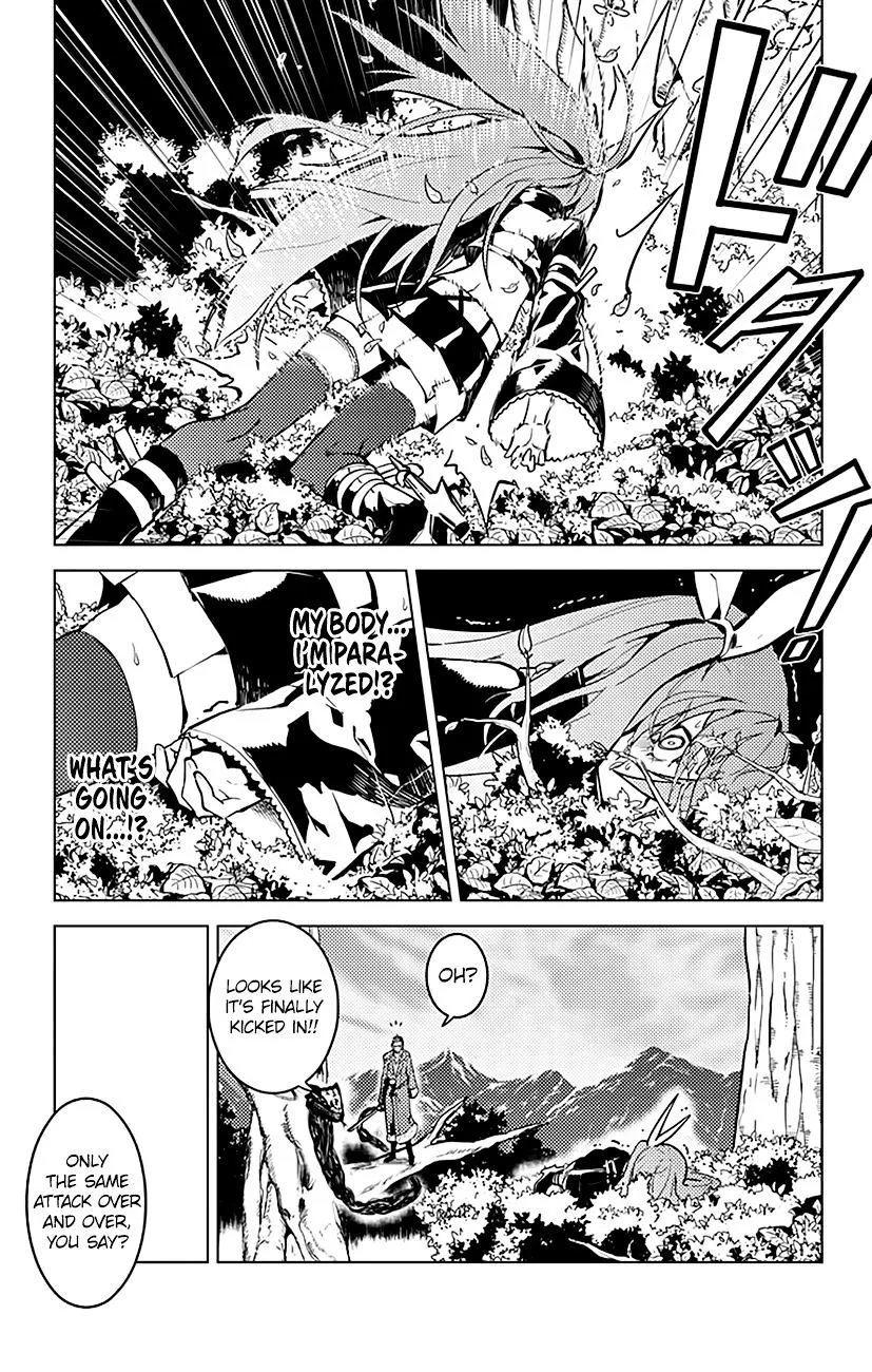Read Chronos Ruler chapter 38 image 13 on Lezhin