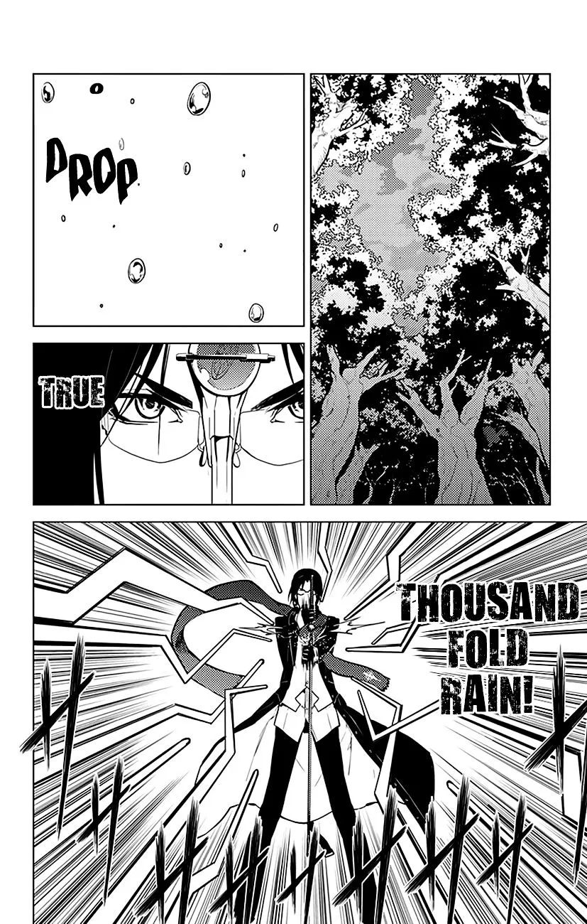 Read Chronos Ruler chapter 38 image 16 on Lezhin