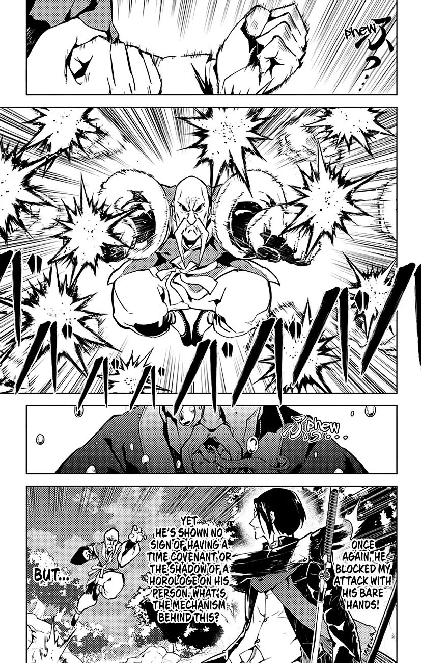 Read Chronos Ruler chapter 38 image 17 on Lezhin
