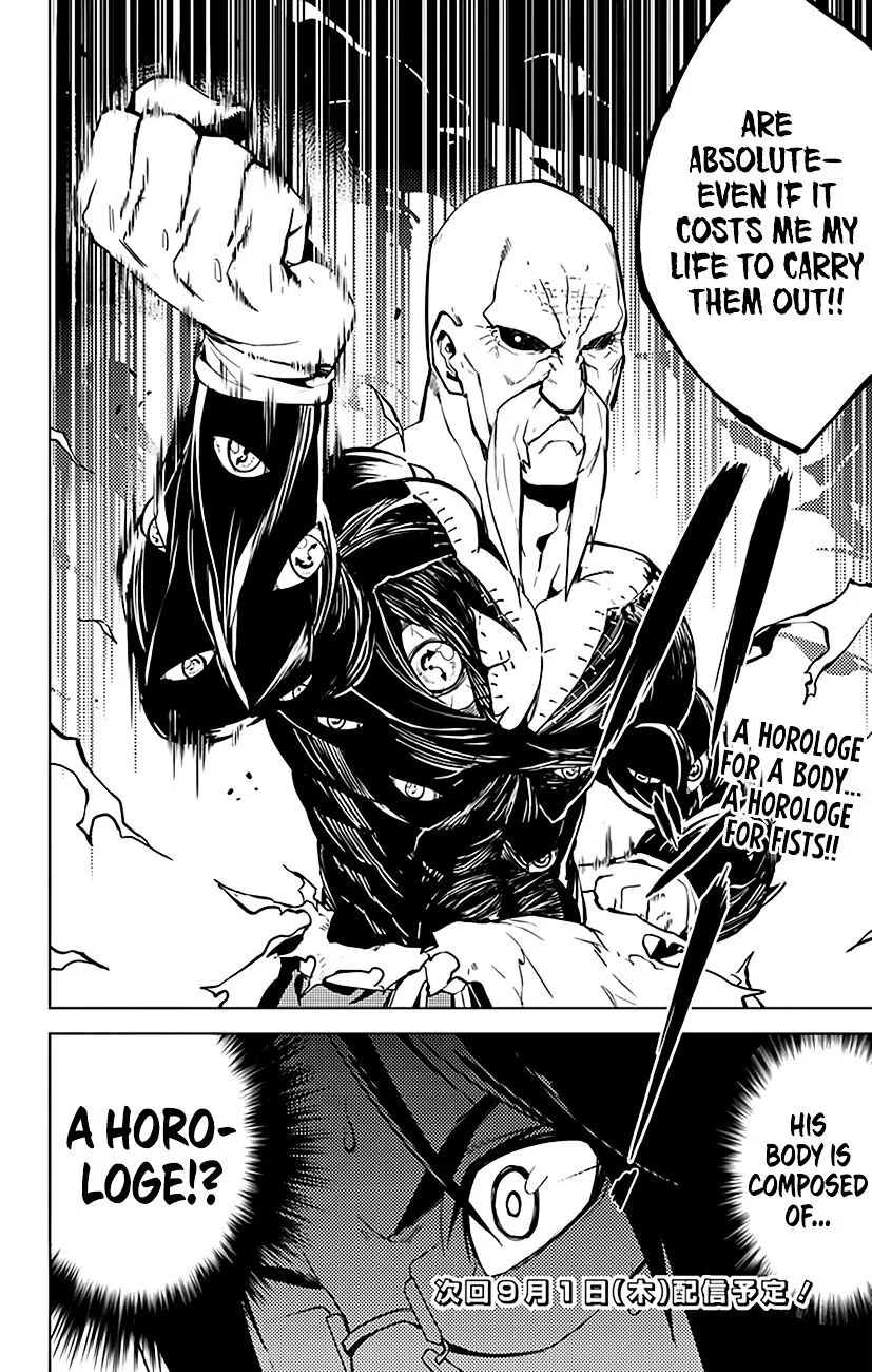 Read Chronos Ruler chapter 38 image 20 on Lezhin
