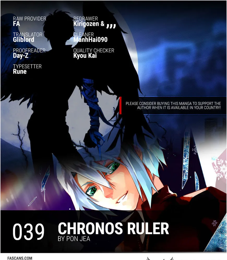 Read Chronos Ruler chapter 39 image 0 on Lezhin