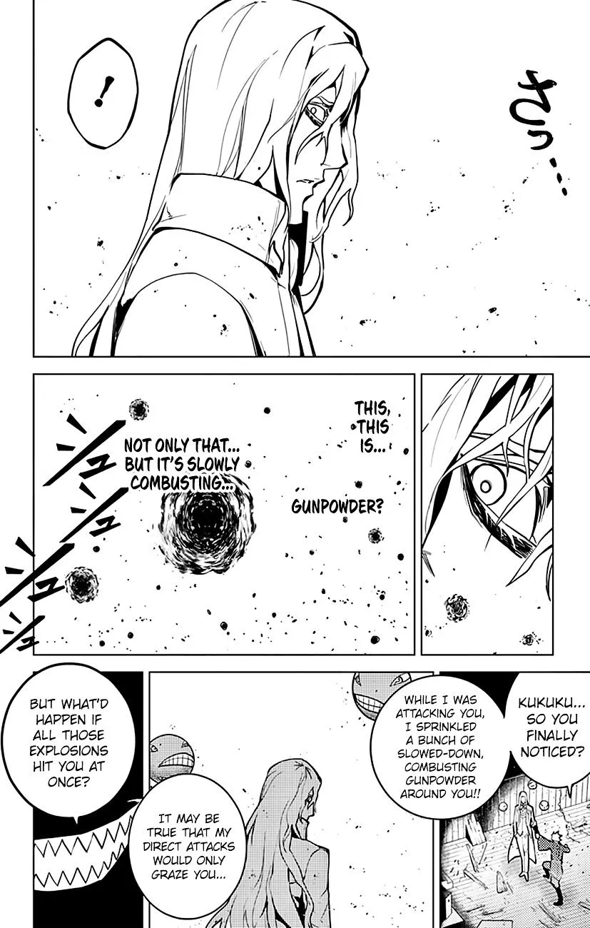 Read Chronos Ruler chapter 39 image 14 on Lezhin