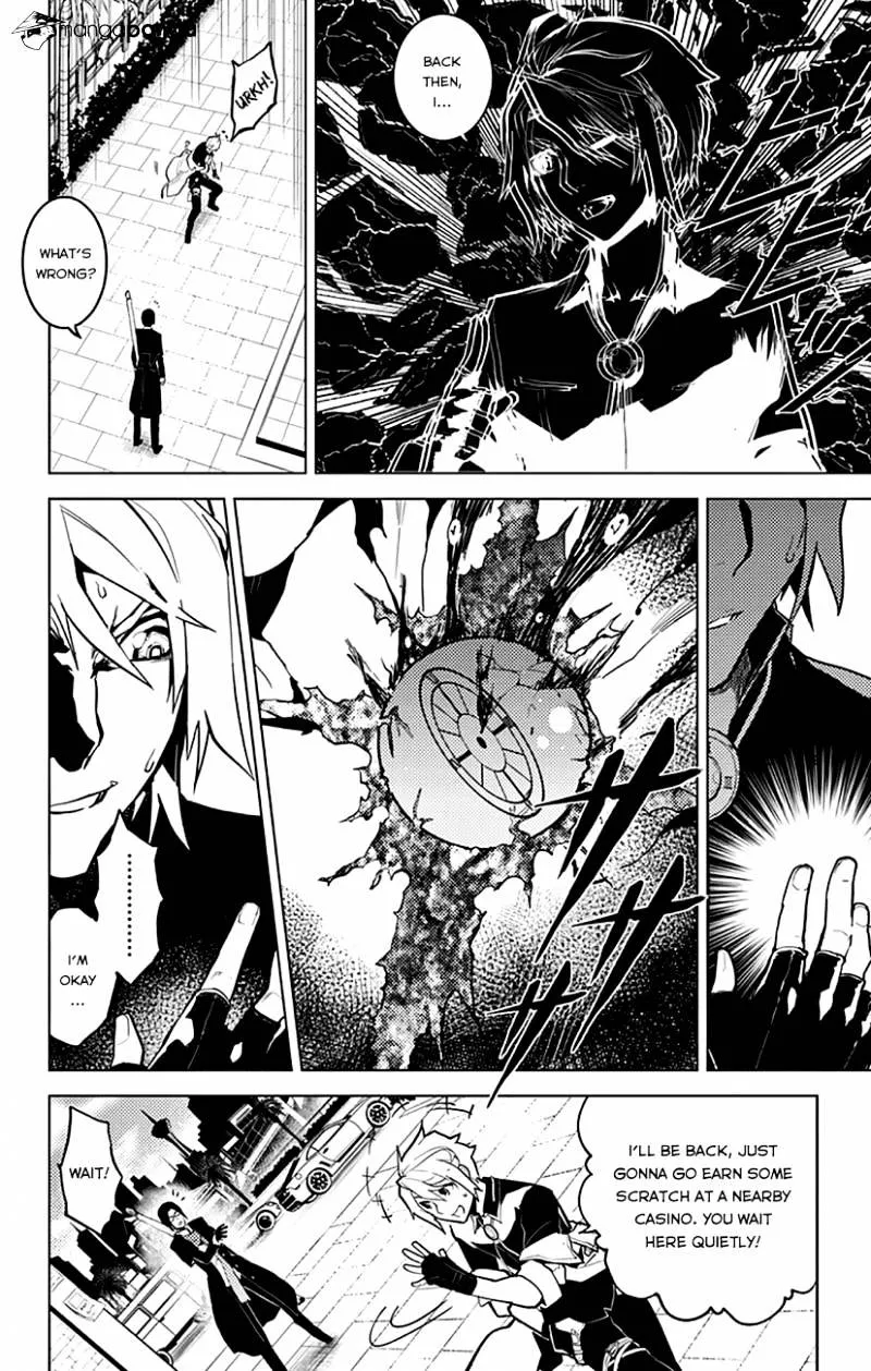 Read Chronos Ruler chapter 4 image 10 on Lezhin