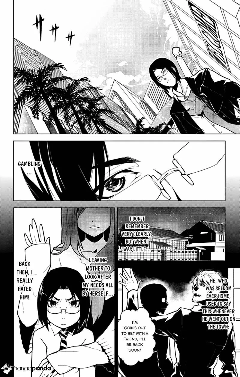Read Chronos Ruler chapter 4 image 12 on Lezhin