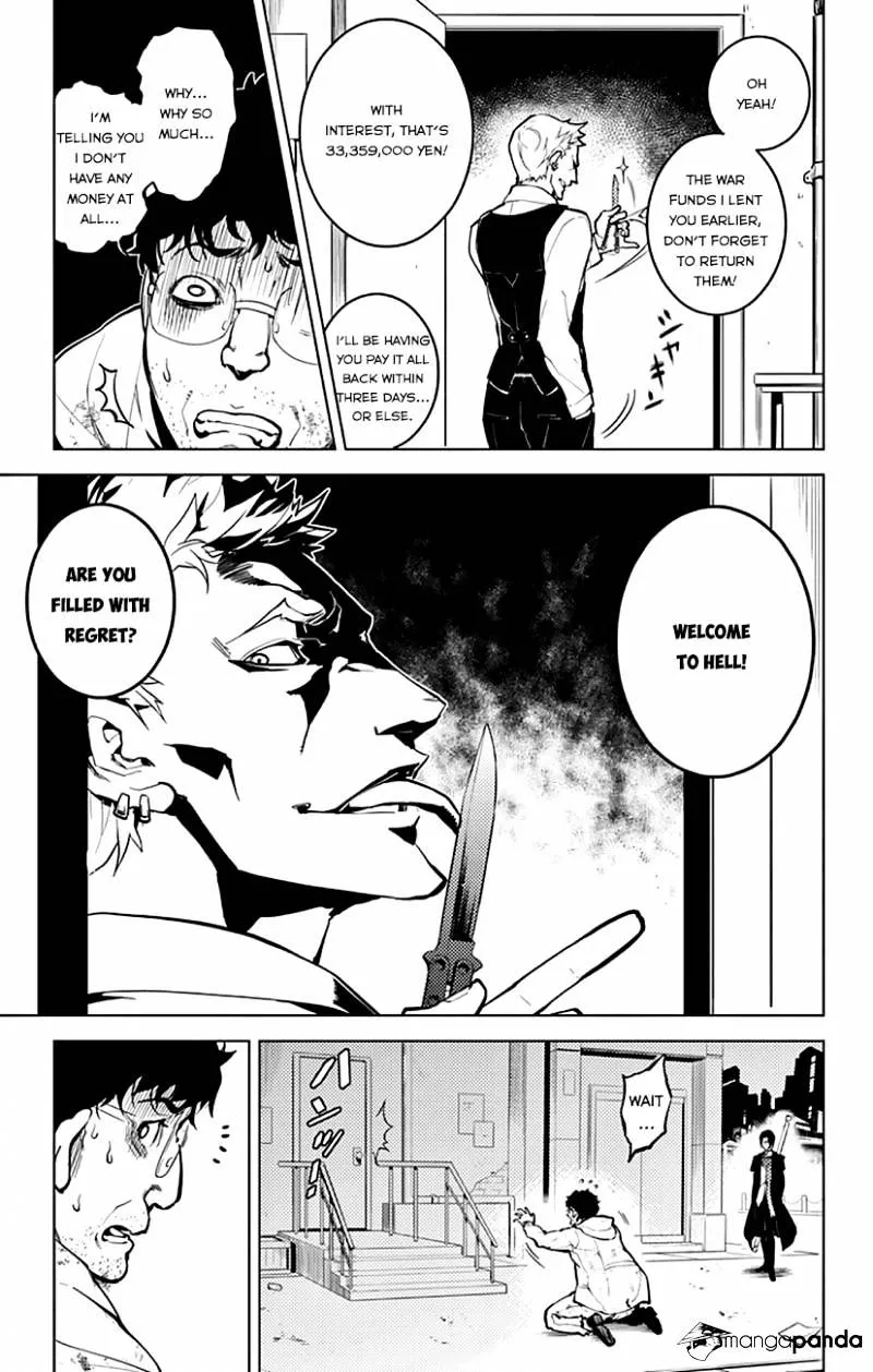 Read Chronos Ruler chapter 4 image 17 on Lezhin