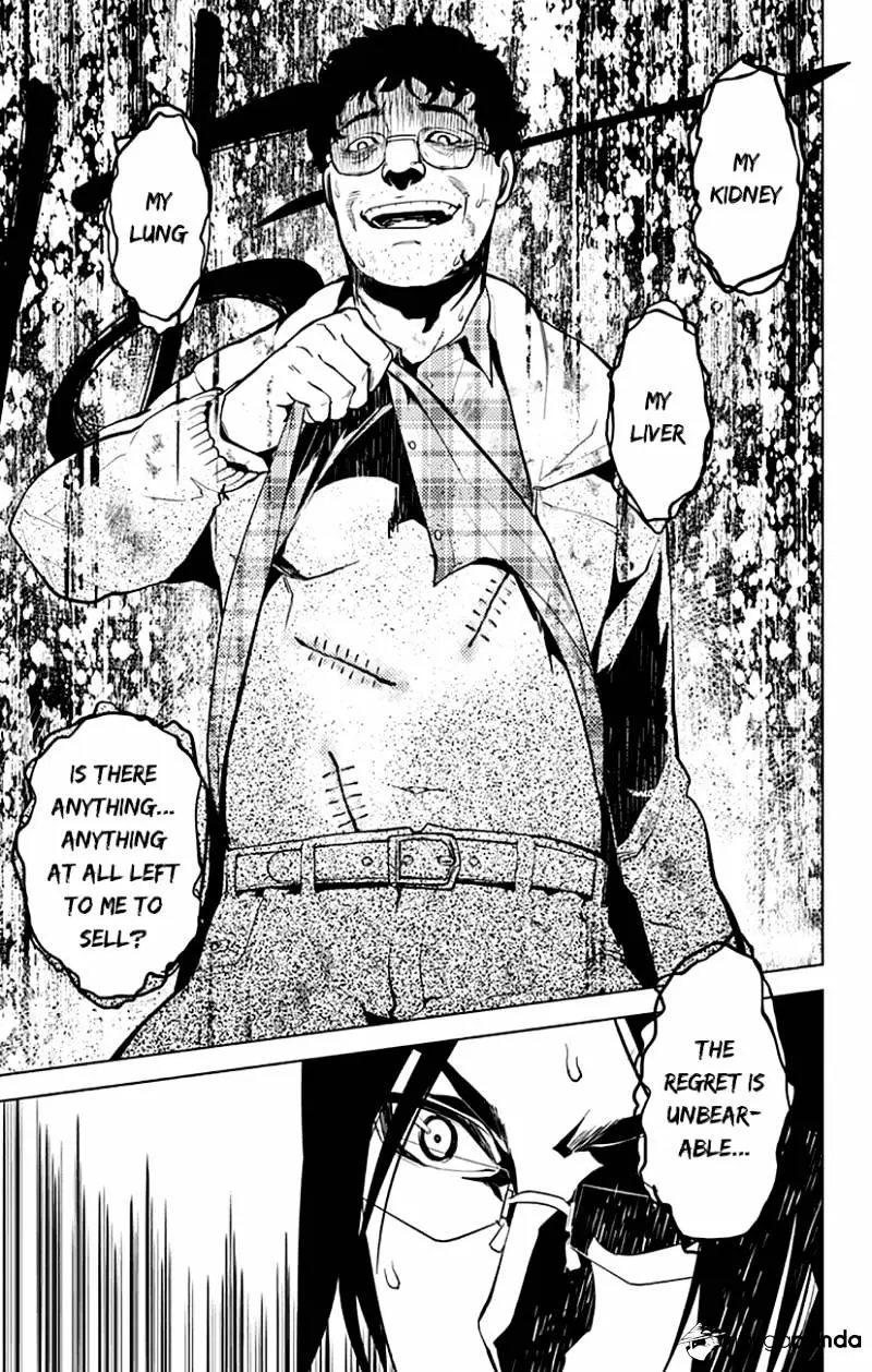 Read Chronos Ruler chapter 4 image 19 on Lezhin