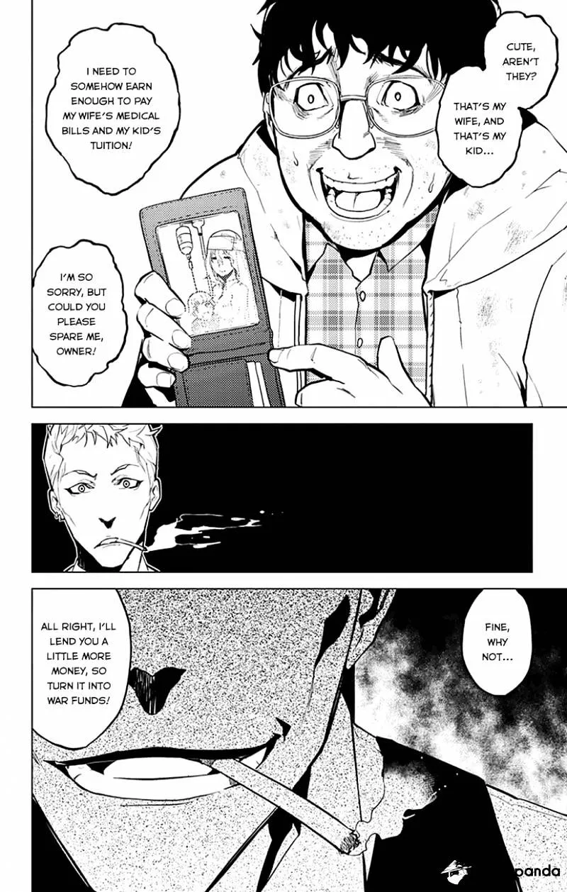 Read Chronos Ruler chapter 4 image 2 on Lezhin