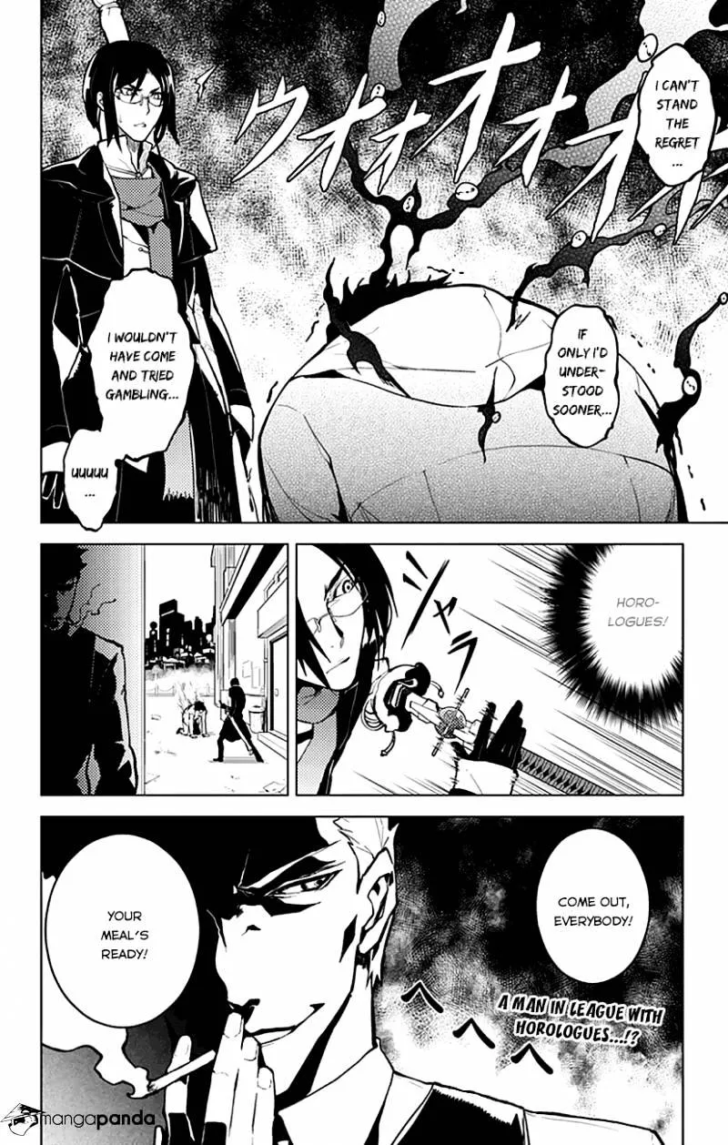 Read Chronos Ruler chapter 4 image 20 on Lezhin