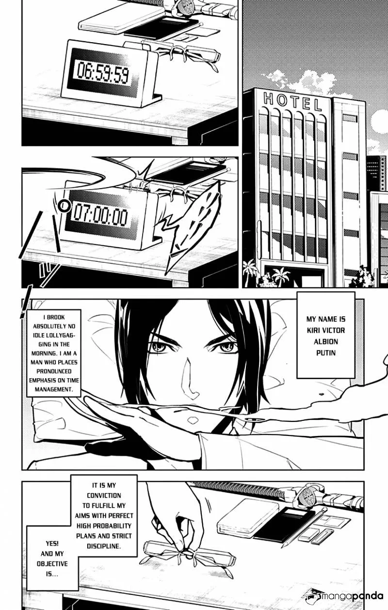 Read Chronos Ruler chapter 4 image 4 on Lezhin