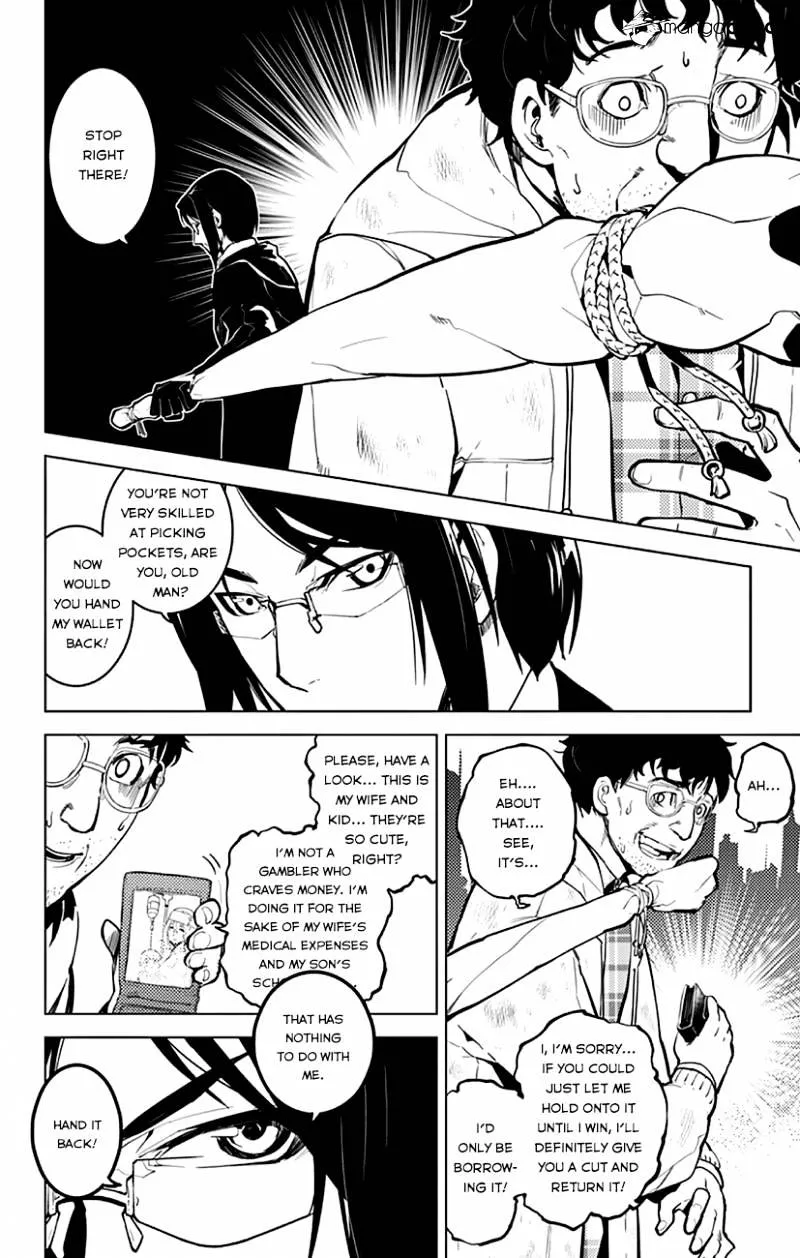 Read Chronos Ruler chapter 4 image 8 on Lezhin