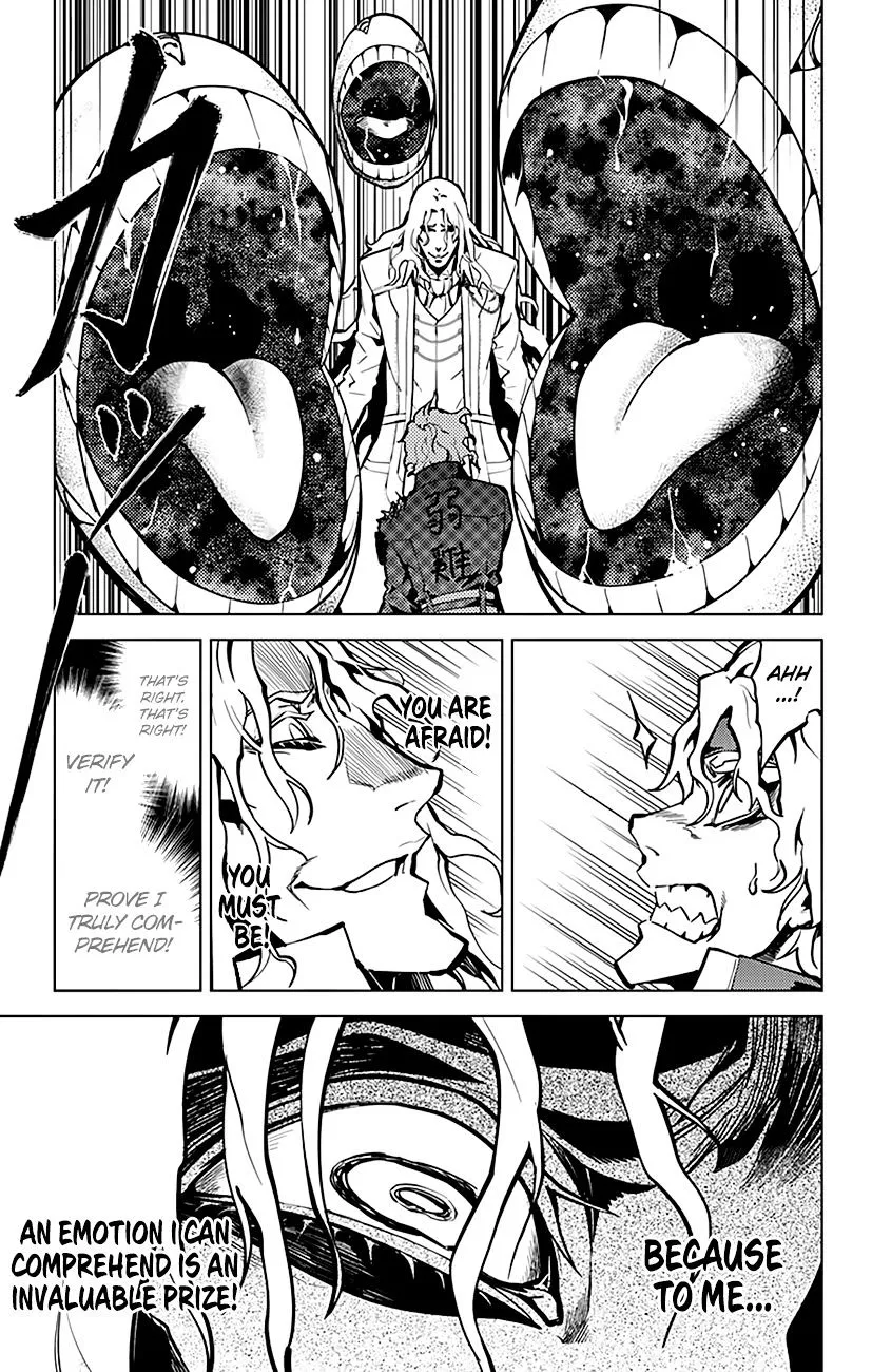 Read Chronos Ruler chapter 40 image 15 on Lezhin