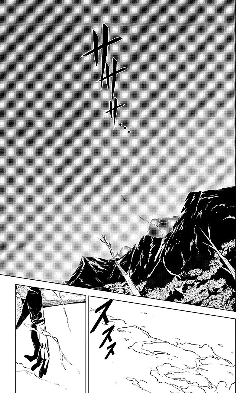 Read Chronos Ruler chapter 41 image 11 on Lezhin