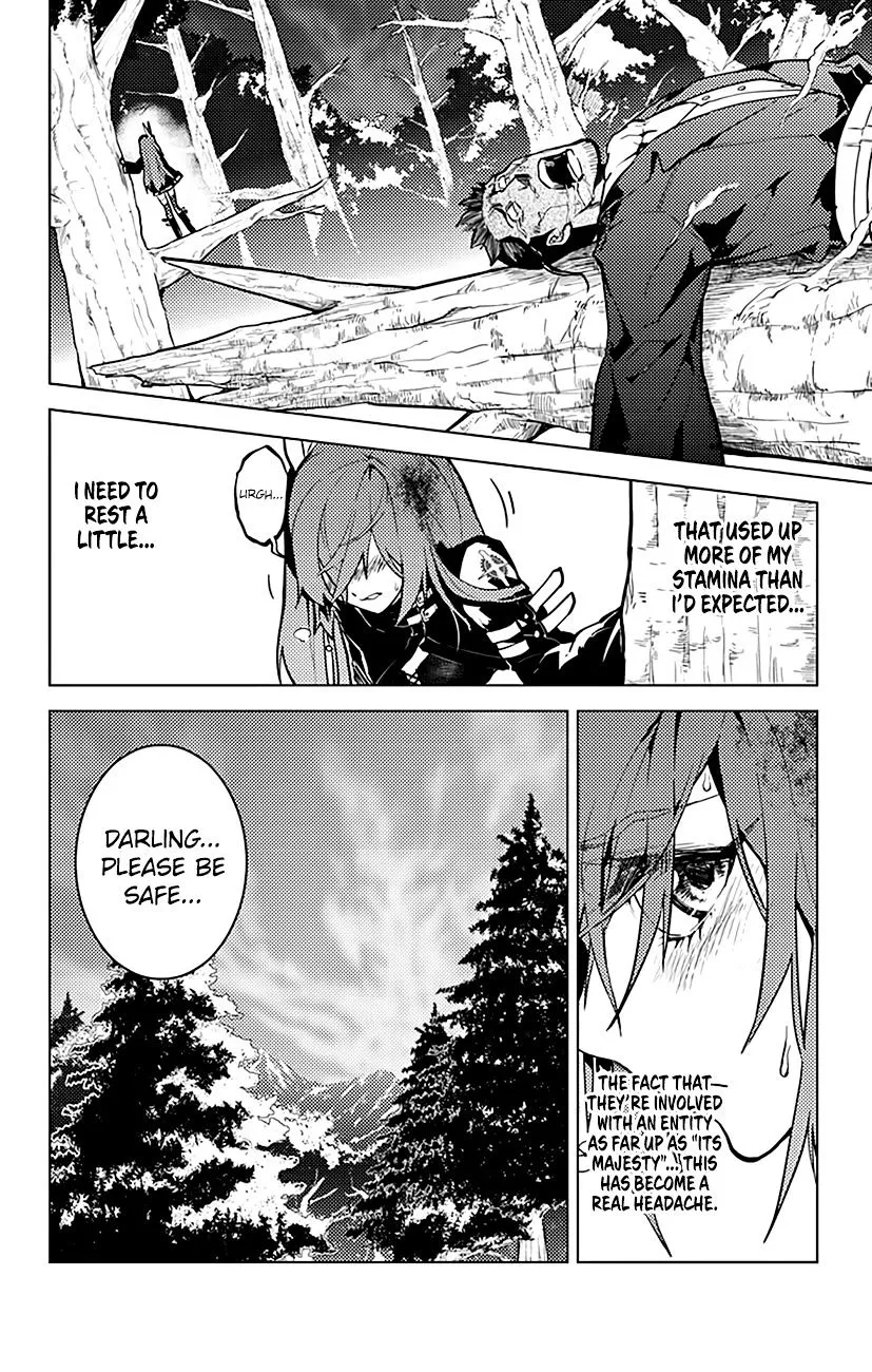 Read Chronos Ruler chapter 41 image 12 on Lezhin