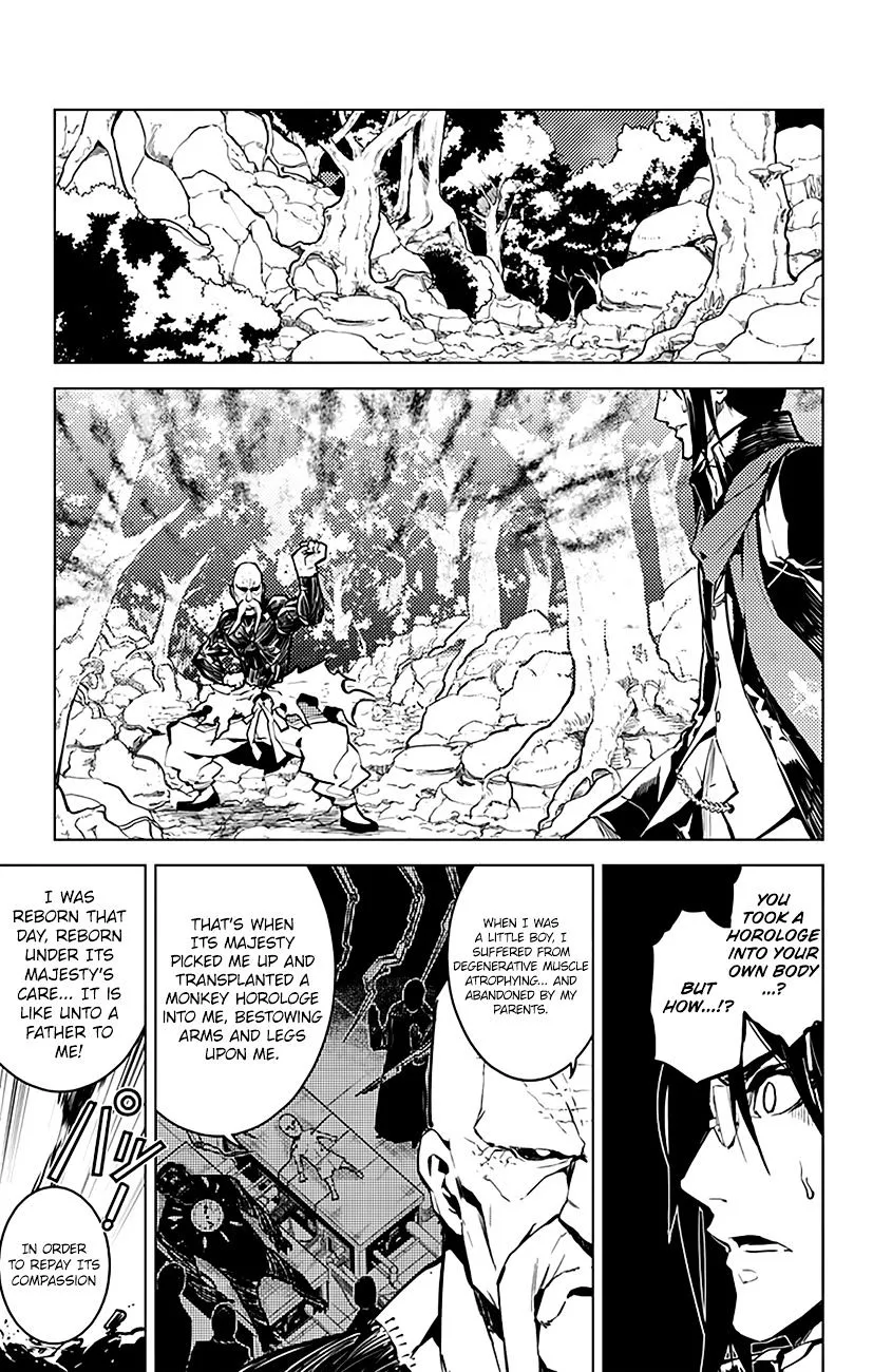 Read Chronos Ruler chapter 41 image 13 on Lezhin