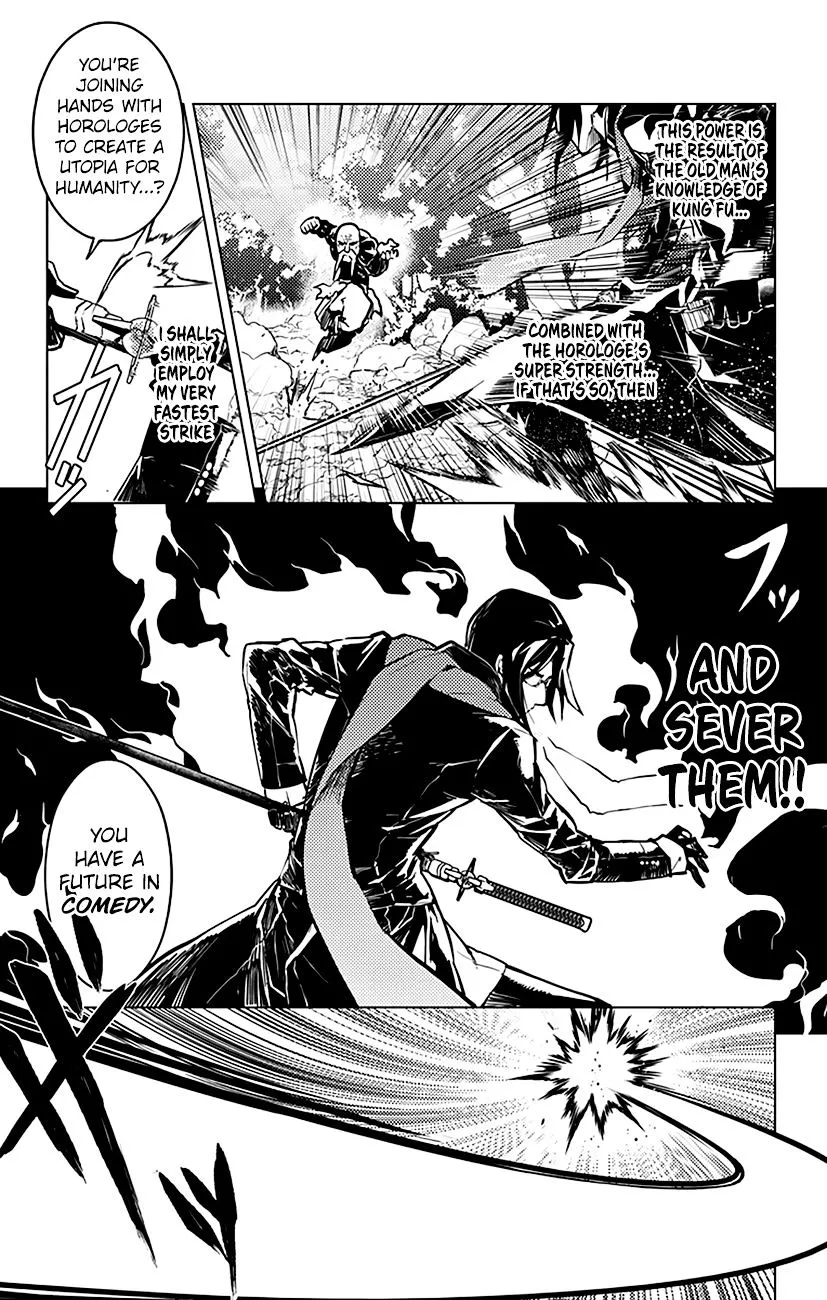 Read Chronos Ruler chapter 41 image 16 on Lezhin