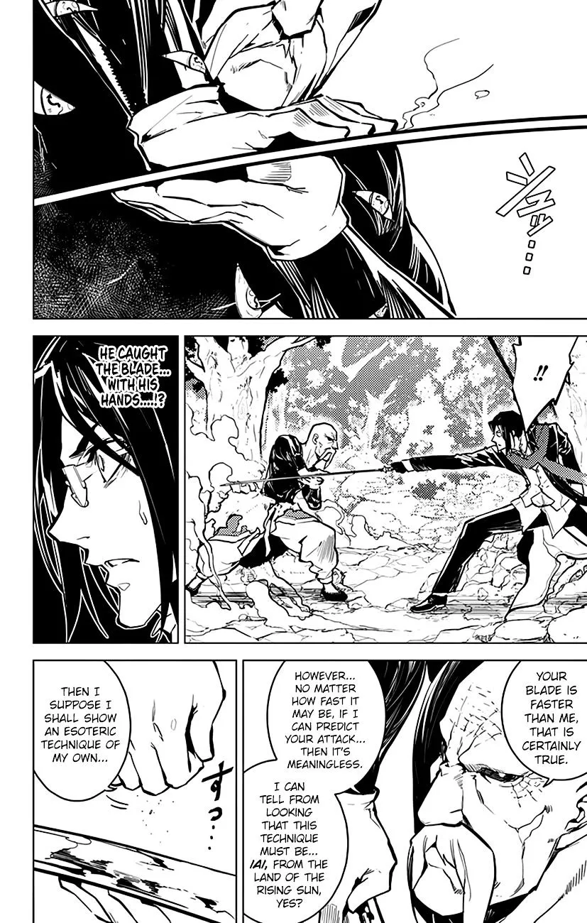 Read Chronos Ruler chapter 41 image 18 on Lezhin