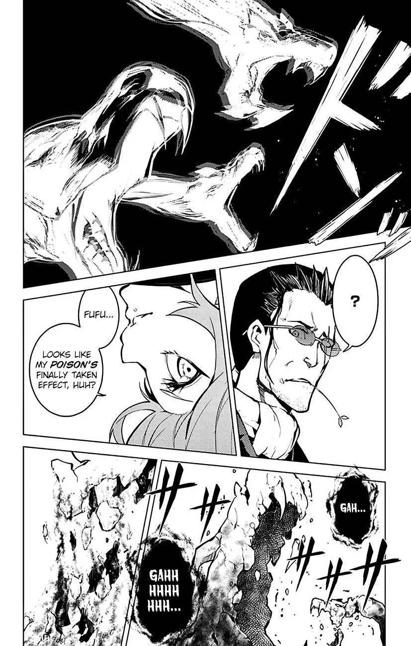 Read Chronos Ruler chapter 41 image 4 on Lezhin