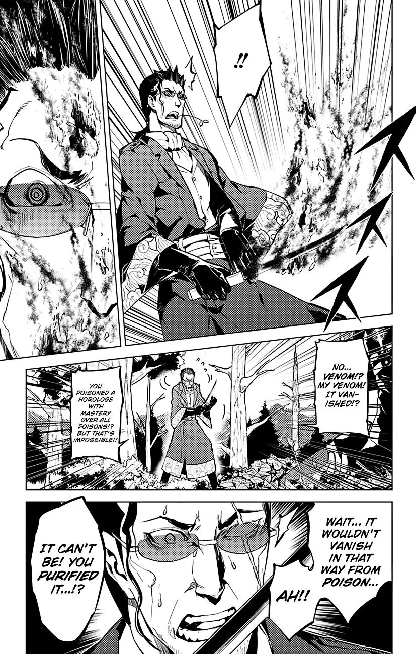 Read Chronos Ruler chapter 41 image 5 on Lezhin