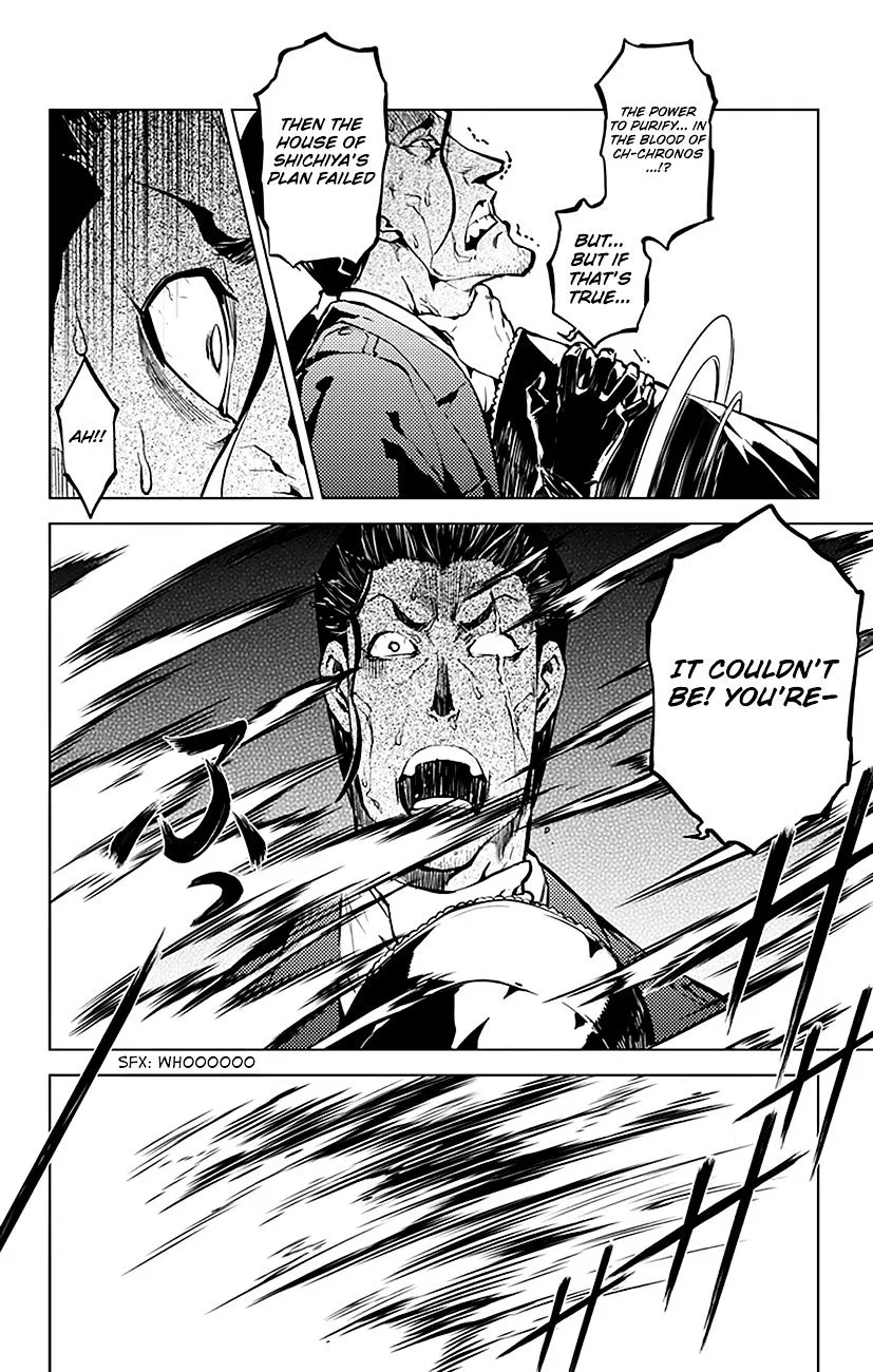 Read Chronos Ruler chapter 41 image 8 on Lezhin