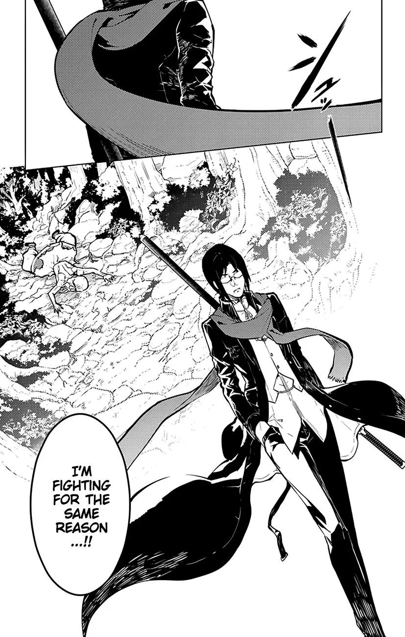 Read Chronos Ruler chapter 42 image 13 on Lezhin