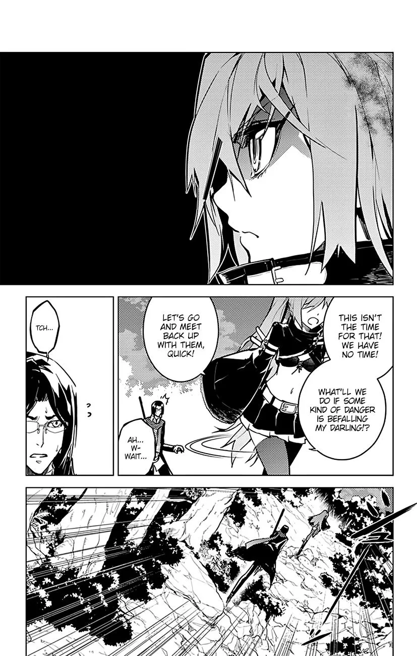 Read Chronos Ruler chapter 42 image 19 on Lezhin