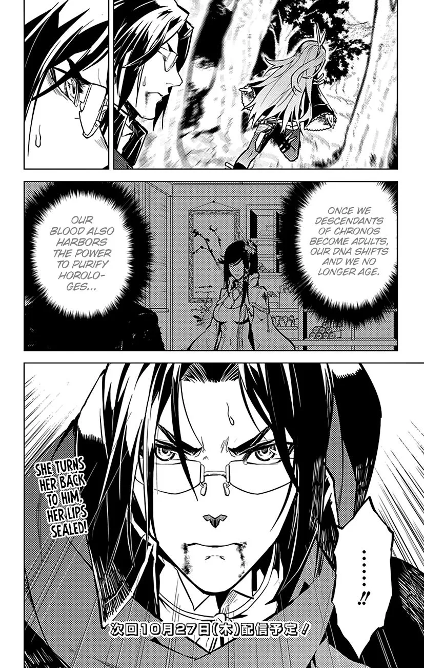 Read Chronos Ruler chapter 42 image 20 on Lezhin