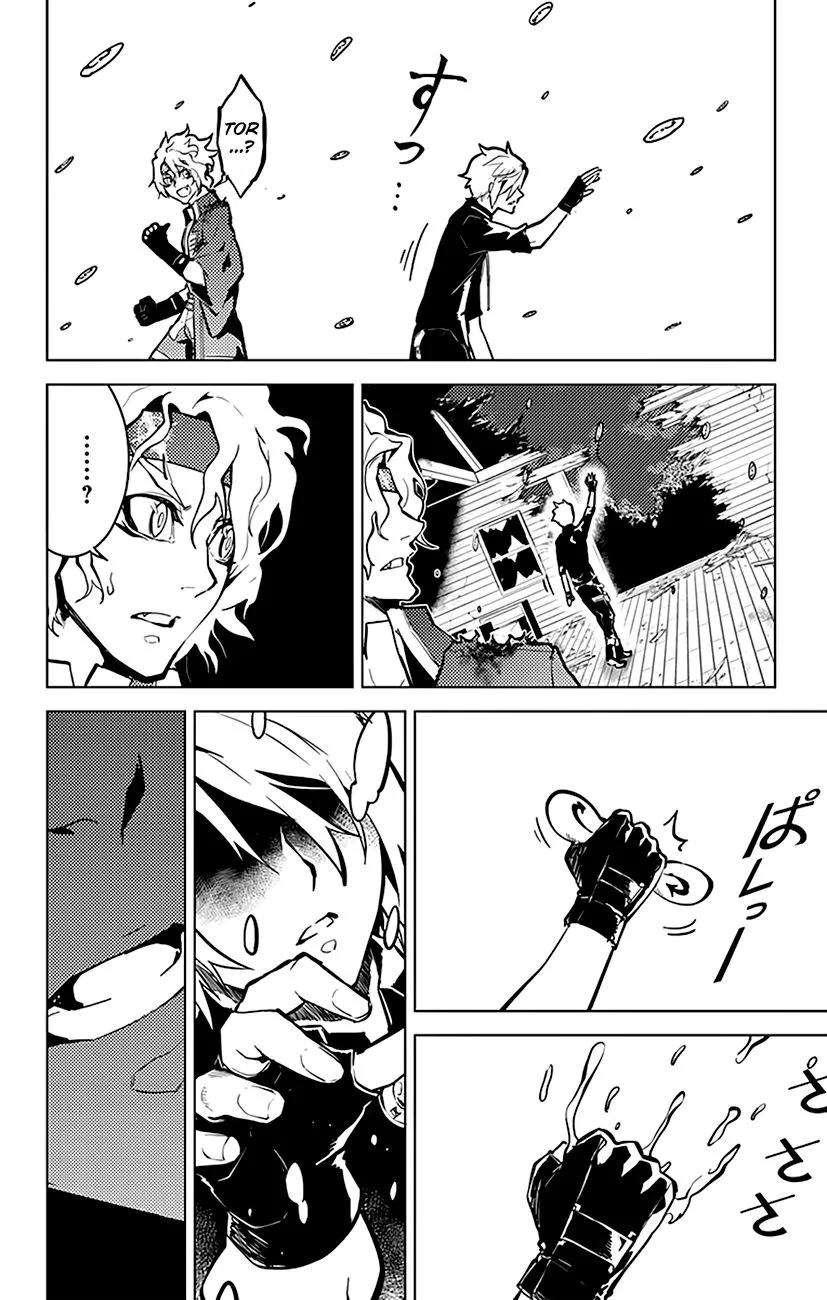 Read Chronos Ruler chapter 43 image 17 on Lezhin