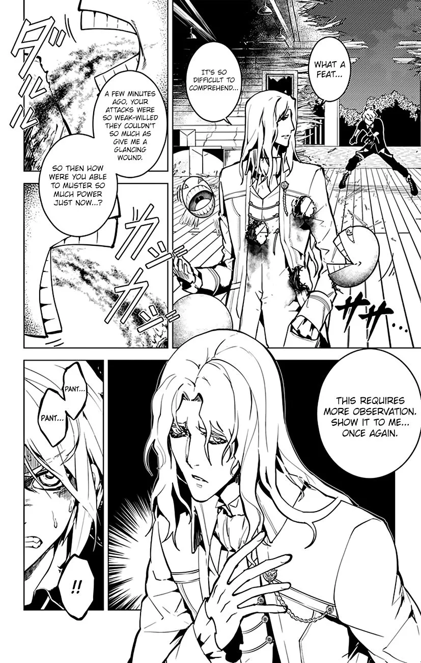 Read Chronos Ruler chapter 43 image 4 on Lezhin