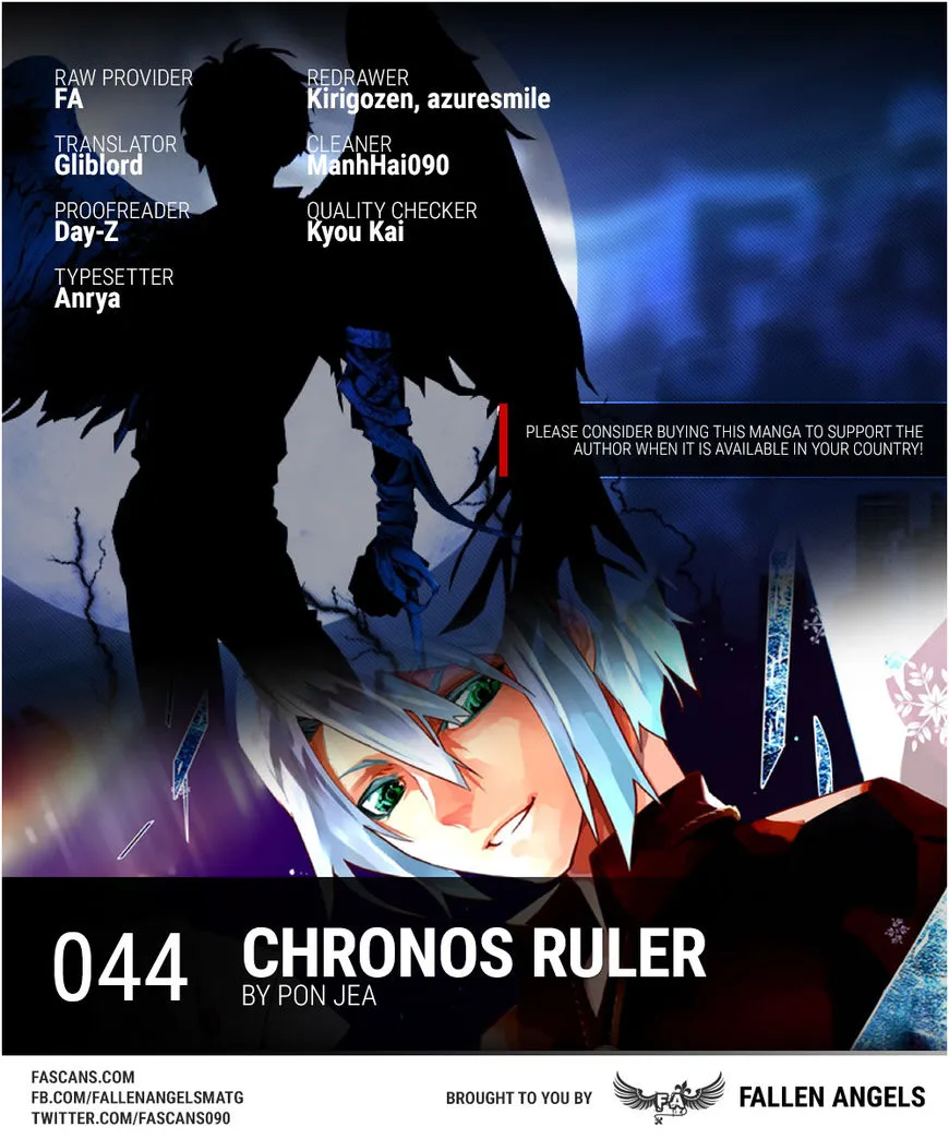 Read Chronos Ruler chapter 44 image 0 on Lezhin