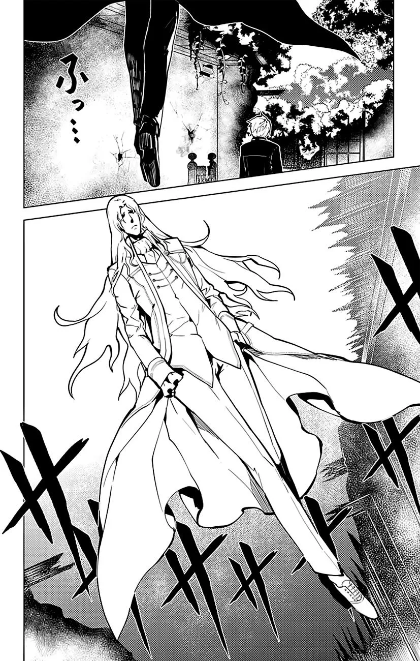 Read Chronos Ruler chapter 45 image 2 on Lezhin