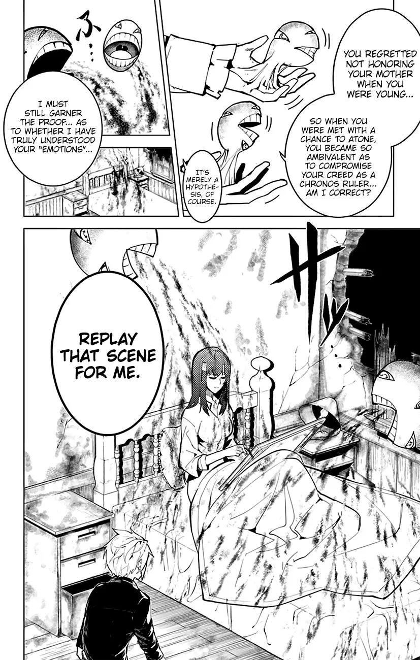 Read Chronos Ruler chapter 45 image 4 on Lezhin