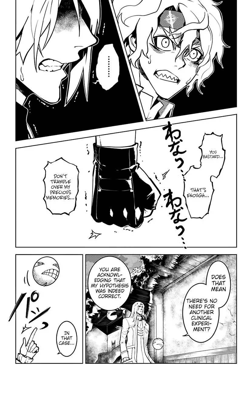 Read Chronos Ruler chapter 45 image 5 on Lezhin
