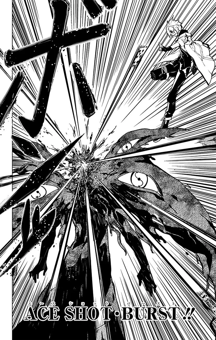 Read Chronos Ruler chapter 46 image 17 on Lezhin