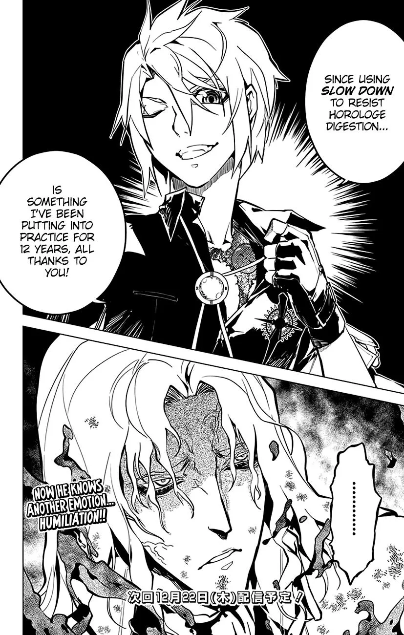 Read Chronos Ruler chapter 46 image 19 on Lezhin