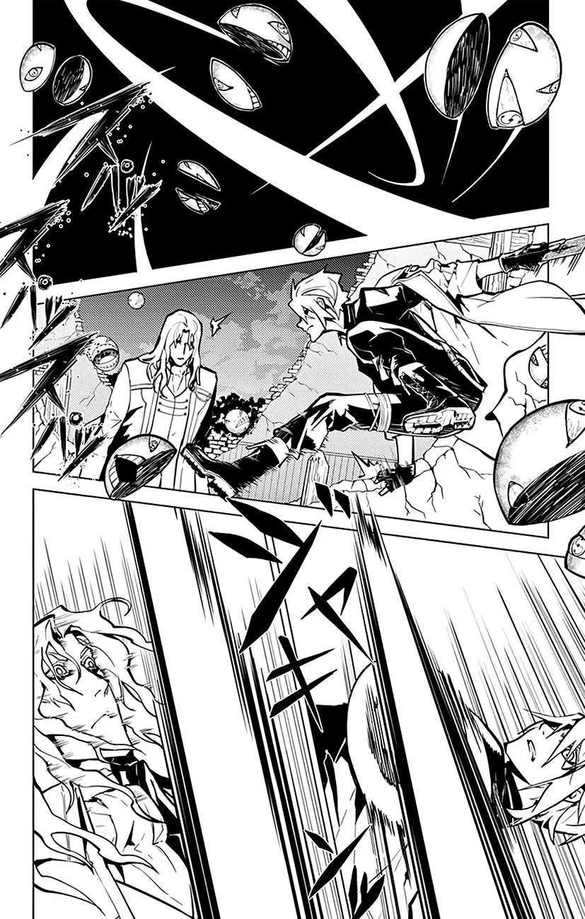 Read Chronos Ruler chapter 46 image 4 on Lezhin