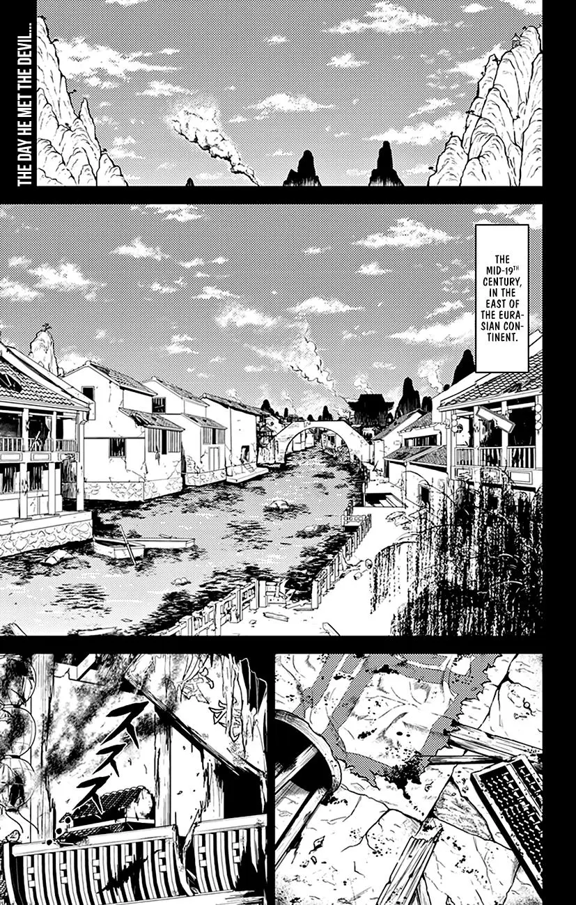 Read Chronos Ruler chapter 47 image 1 on Lezhin