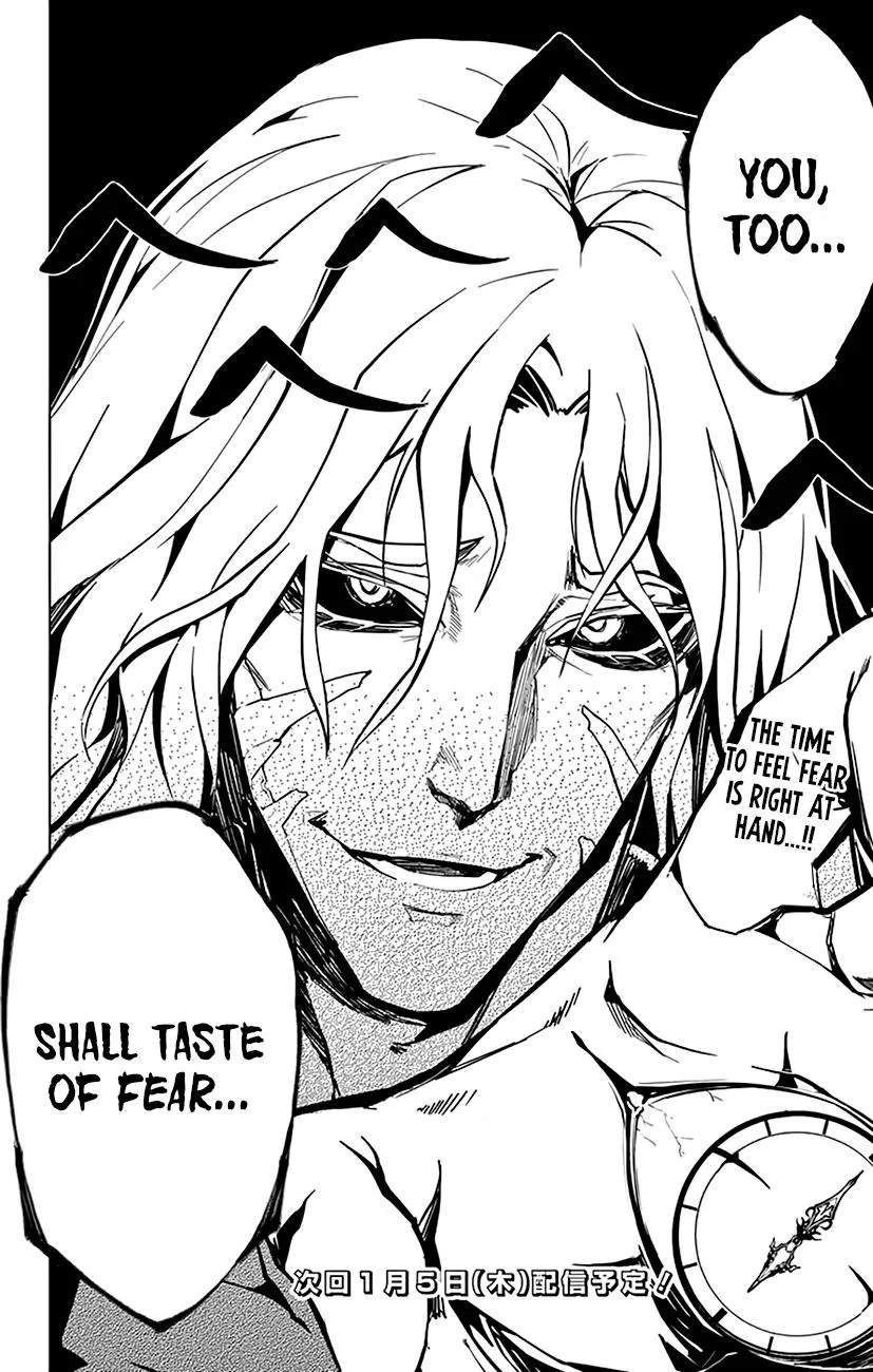 Read Chronos Ruler chapter 47 image 21 on Lezhin