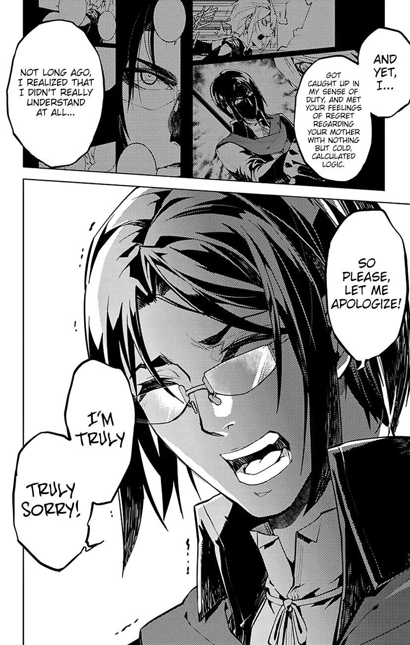 Read Chronos Ruler chapter 48 image 12 on Lezhin