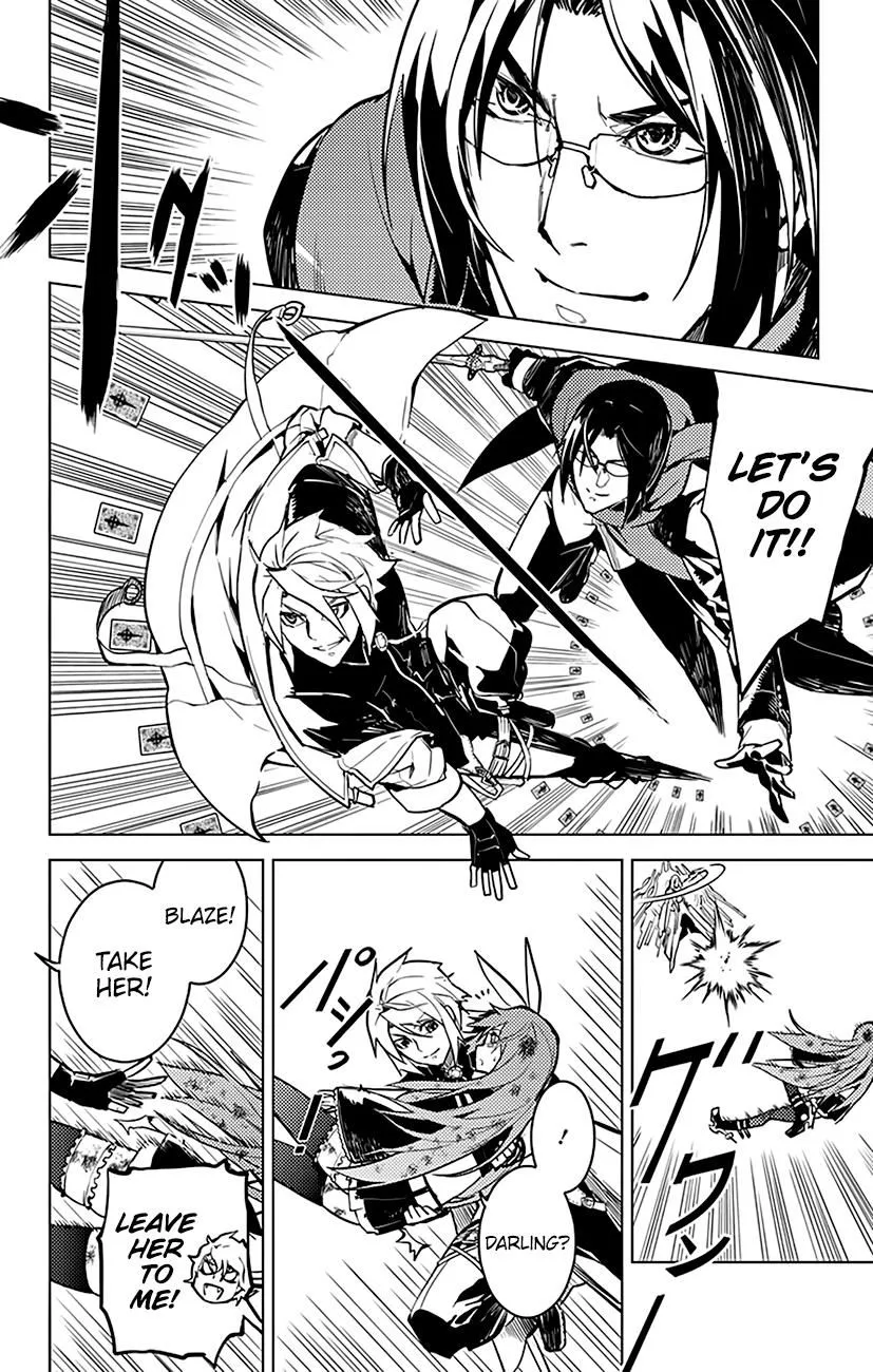 Read Chronos Ruler chapter 48 image 14 on Lezhin