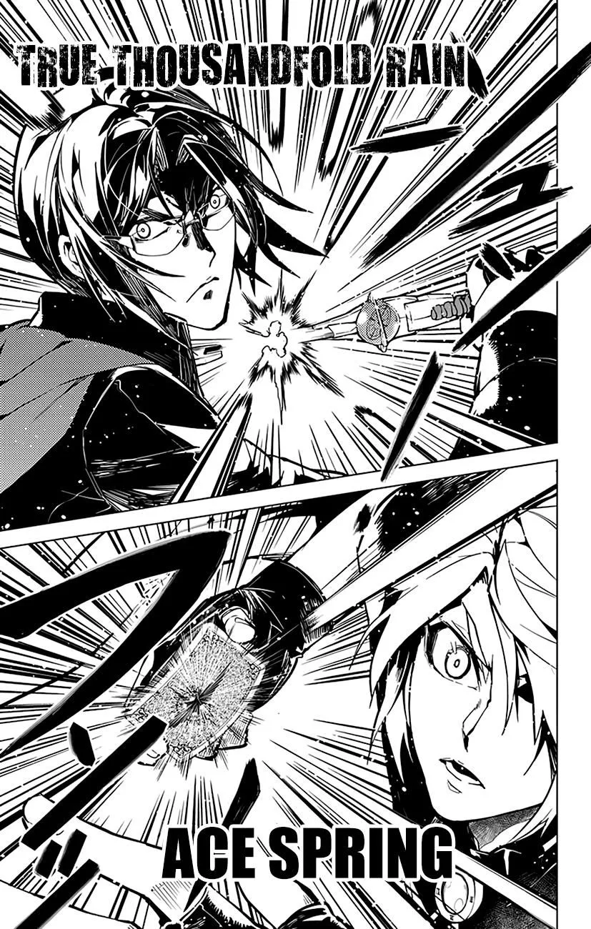 Read Chronos Ruler chapter 48 image 19 on Lezhin