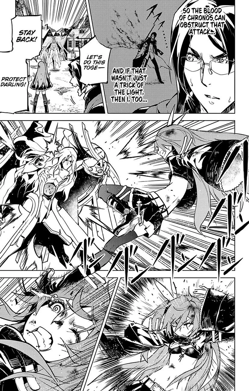 Read Chronos Ruler chapter 48 image 7 on Lezhin
