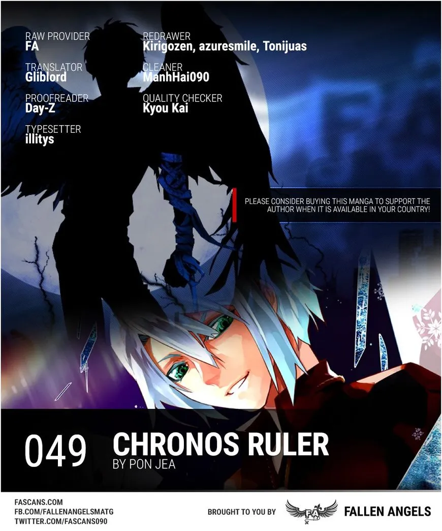 Read Chronos Ruler chapter 49 image 0 on Lezhin