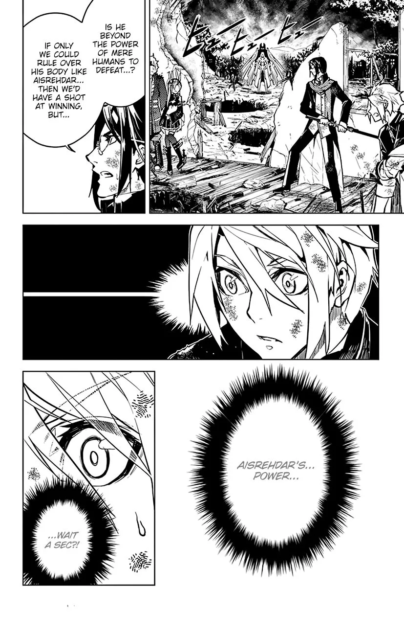 Read Chronos Ruler chapter 49 image 11 on Lezhin