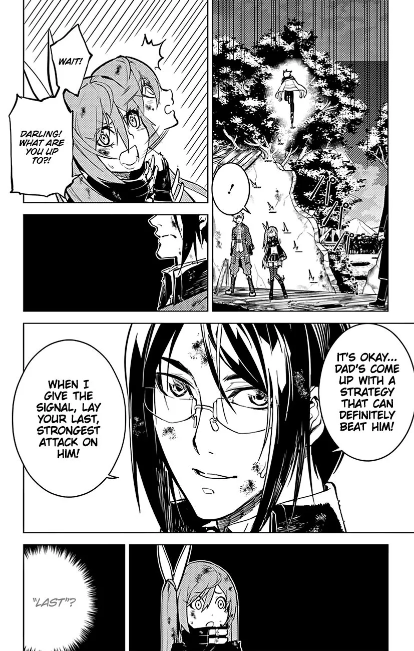 Read Chronos Ruler chapter 49 image 17 on Lezhin