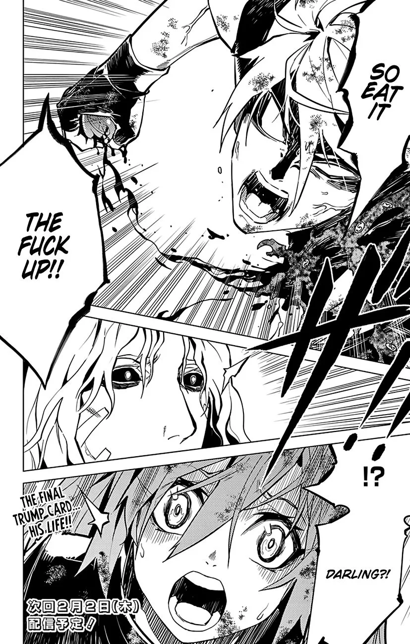 Read Chronos Ruler chapter 49 image 21 on Lezhin