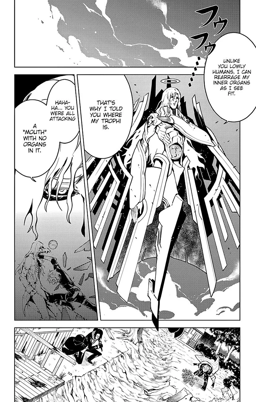 Read Chronos Ruler chapter 49 image 4 on Lezhin
