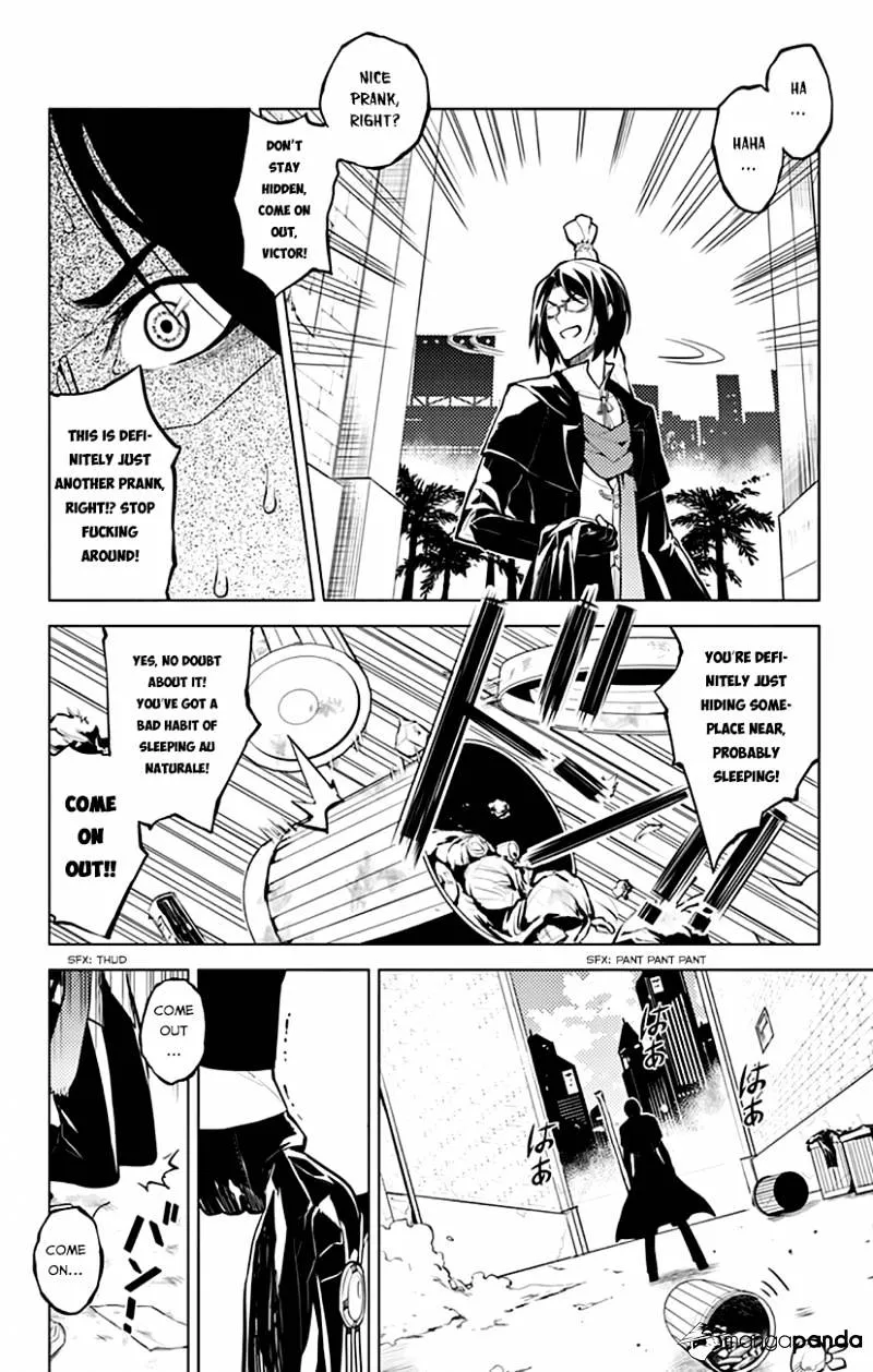 Read Chronos Ruler chapter 5 image 15 on Lezhin