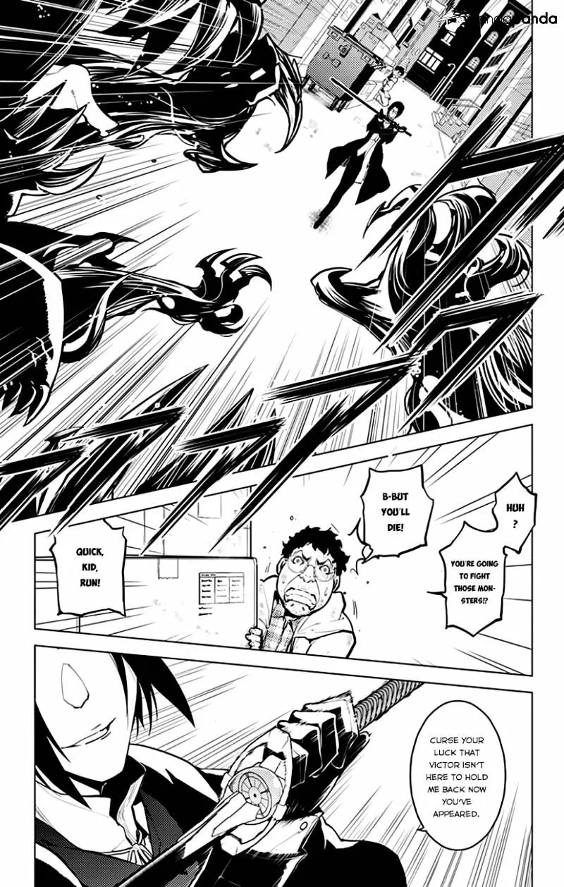 Read Chronos Ruler chapter 5 image 5 on Lezhin