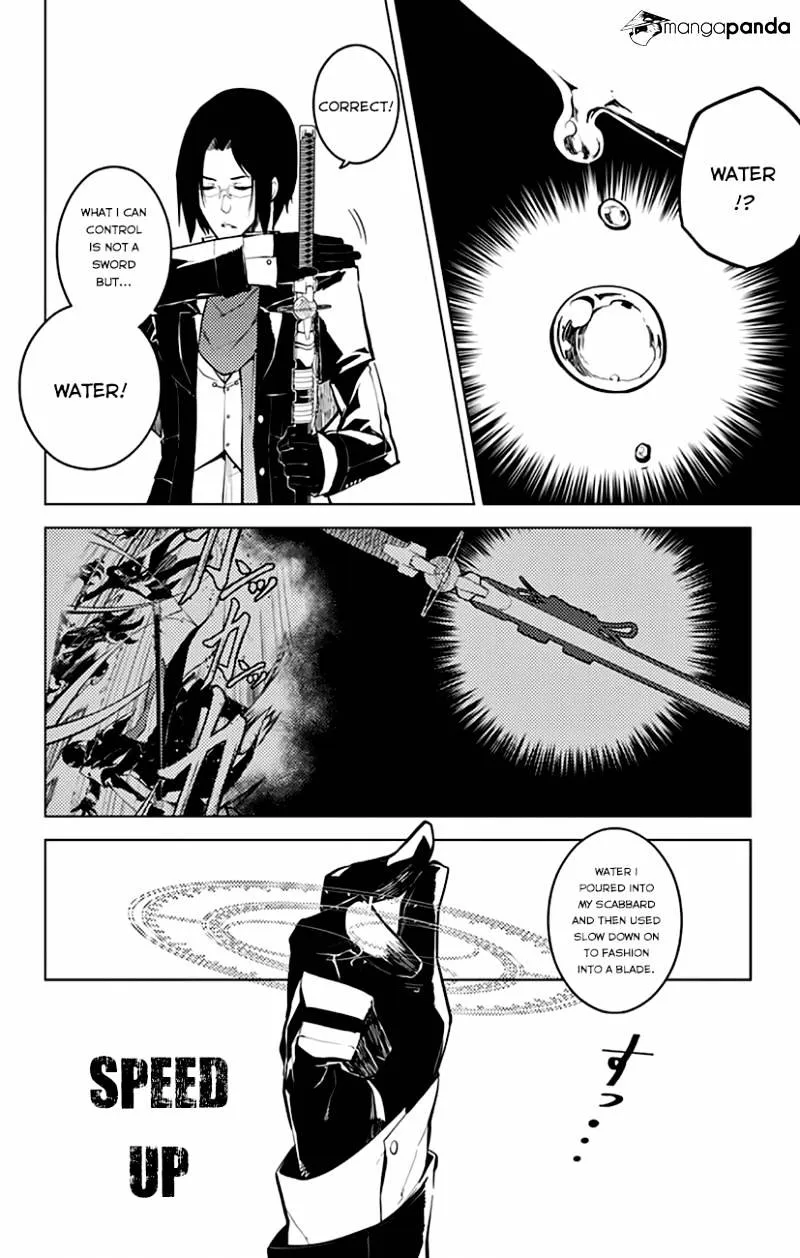 Read Chronos Ruler chapter 5 image 9 on Lezhin