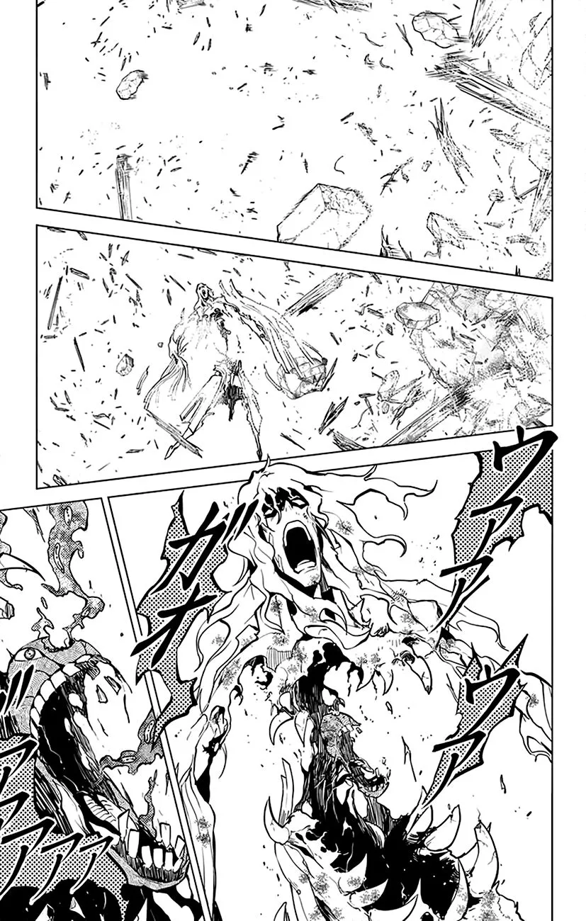 Read Chronos Ruler chapter 50 image 17 on Lezhin